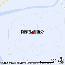 山口県山口市阿東生雲西分周辺の地図
