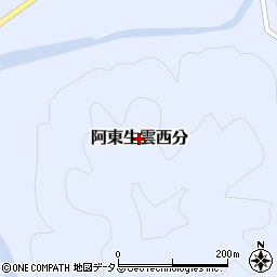 山口県山口市阿東生雲西分周辺の地図