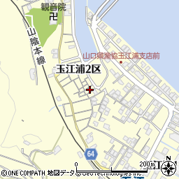 山口県萩市山田玉江浦２区4958周辺の地図