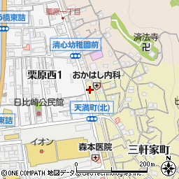 有限会社細谷不動産商事　事務所周辺の地図