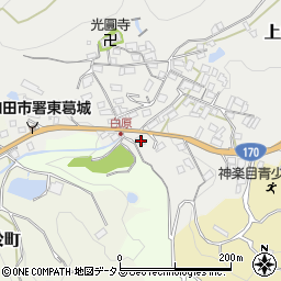 大阪府岸和田市上白原町2周辺の地図