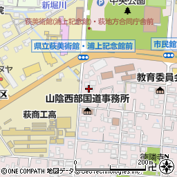 萩建設会館周辺の地図