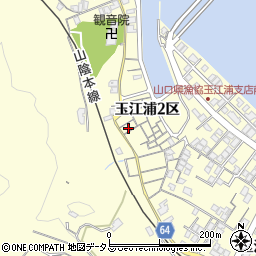 山口県萩市山田玉江浦２区4986周辺の地図