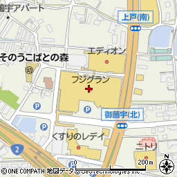 広島銀行フジグラン東広島 ＡＴＭ周辺の地図