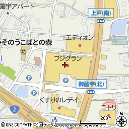 ダイソーフジグラン東広島店周辺の地図