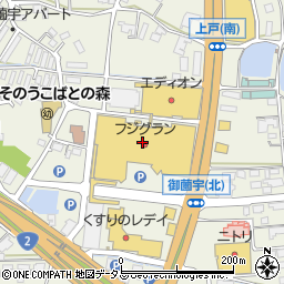 ケンタッキーフライドチキン東広島フジグラン店周辺の地図