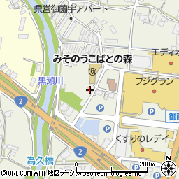 広島県東広島市西条町御薗宇4480周辺の地図