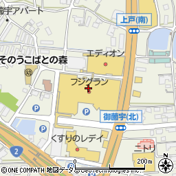 マクドナルド東広島フジグラン店周辺の地図