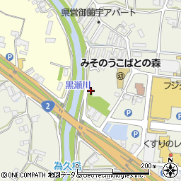 広島県東広島市西条町御薗宇4490-1周辺の地図