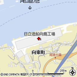 株式会社オーナミ中国事業部向島事業所周辺の地図