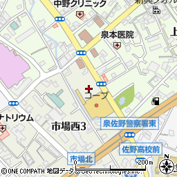 コープ泉佐野駐車場周辺の地図