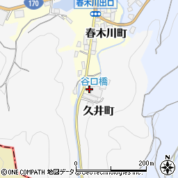 大阪府和泉市春木川町87-2周辺の地図
