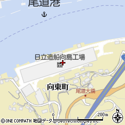 日立造船株式会社　向島工場総務部総務・人事周辺の地図
