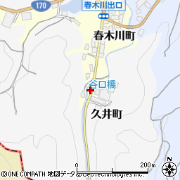 大阪府和泉市春木川町82-1周辺の地図