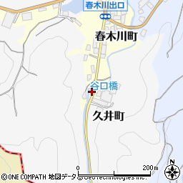 大阪府和泉市春木川町82-1周辺の地図