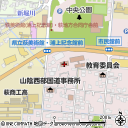 山口県萩土木建築事務所　維持管理課周辺の地図