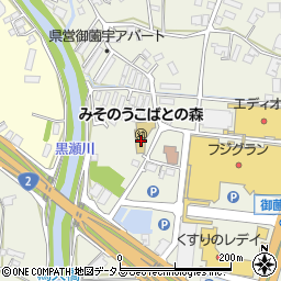 広島県東広島市西条町御薗宇4481-1周辺の地図