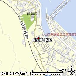 山口県萩市山田玉江浦２区周辺の地図