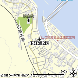 山口県萩市山田玉江浦２区5021周辺の地図