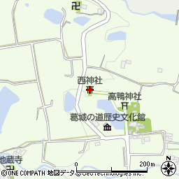 西神社周辺の地図