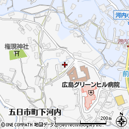 広島県広島市佐伯区五日市町大字下河内660周辺の地図