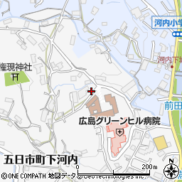 広島県広島市佐伯区五日市町大字下河内661-3周辺の地図
