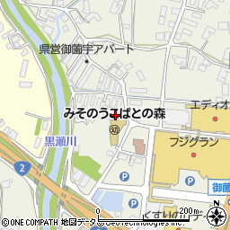 広島県東広島市西条町御薗宇4481周辺の地図