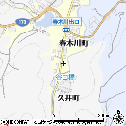 大阪府和泉市春木川町79周辺の地図