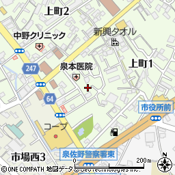 Park Yama Tatsu 2【No,12】周辺の地図