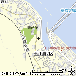 山口県萩市山田玉江浦２区5045周辺の地図