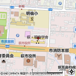 萩市役所　萩・明倫学舎推進課周辺の地図