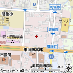 新谷和彦後援会　事務所周辺の地図