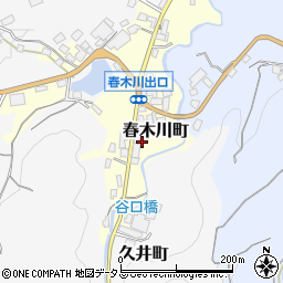 大阪府和泉市春木川町75周辺の地図