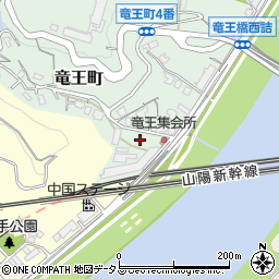 広島県広島市西区竜王町7-10周辺の地図