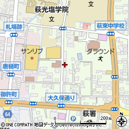 山口教科書供給株式会社　萩営業所周辺の地図