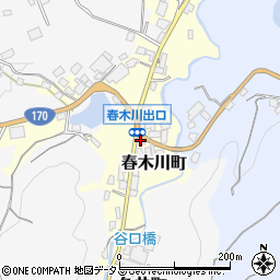 大阪府和泉市春木川町60周辺の地図