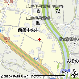 広島県東広島市西条中央4丁目周辺の地図