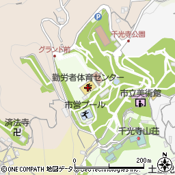 尾道市勤労者体育センター周辺の地図