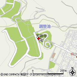 広島平和霊園　案内センター周辺の地図
