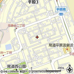 広島県尾道市平原周辺の地図