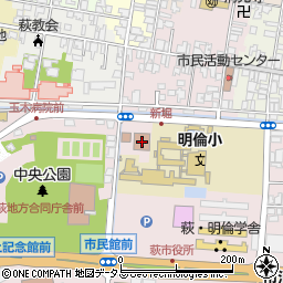 萩簡易裁判所周辺の地図