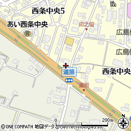 株式会社大野石油店　東広島給油所周辺の地図