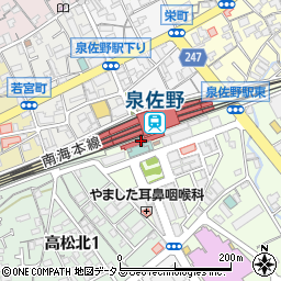 セブンイレブン南海泉佐野駅店周辺の地図