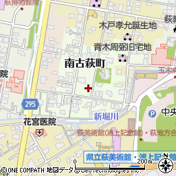 山口県萩市南古萩町周辺の地図