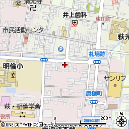 長州屋光国製菓本舗中央店周辺の地図