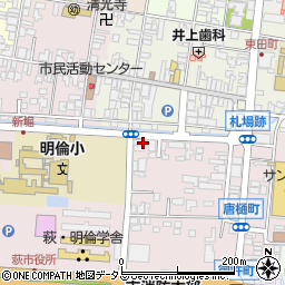 寿司処 豊月周辺の地図