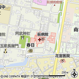 栄食メディックス株式会社　萩出張所周辺の地図