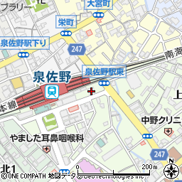 大阪産（もん）料理 空 泉佐野駅構内店周辺の地図