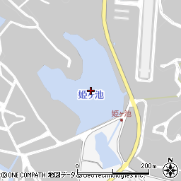 姫ケ池周辺の地図