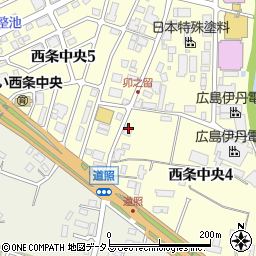 サイゼリヤ 東広島西条中央店周辺の地図